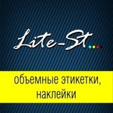 Lite-St